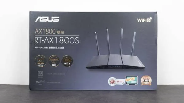 RT-AX1800S ASUS 路由器 