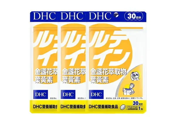 DHC葉黃素 眼睛舒適 