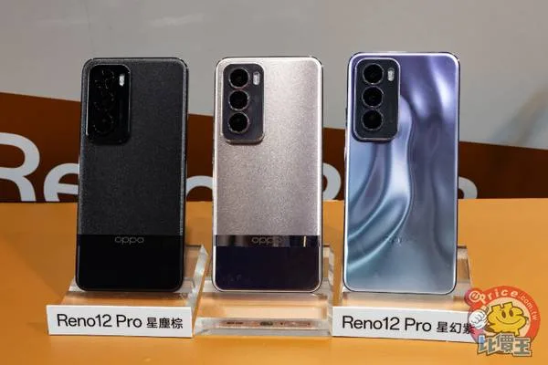 Reno12 Pro 防水功能 